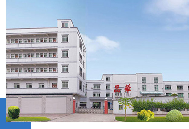 敬（jìng）業、創新、合作、共贏