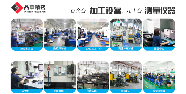 伺服電機配（pèi）件（jiàn）供應商有（yǒu）哪些？