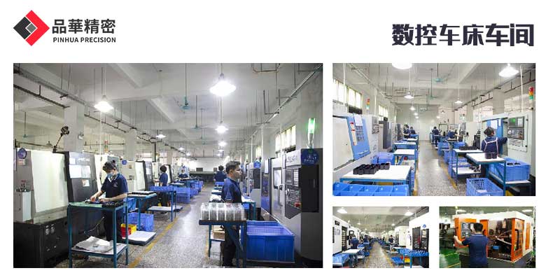 精密五金加工工藝介紹（shào）