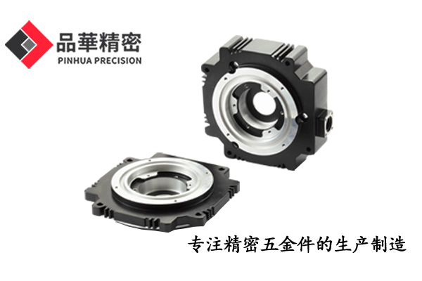 伺服電機配件加工工藝（yì）改（gǎi）進分析