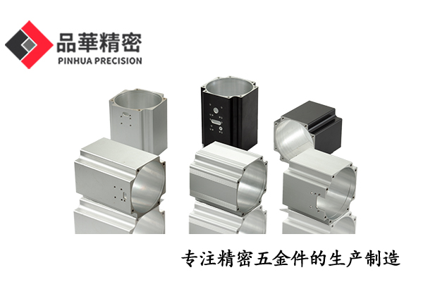 怎麽選（xuǎn）擇合適（shì）規格（gé）的伺服（fú）電機外殼？