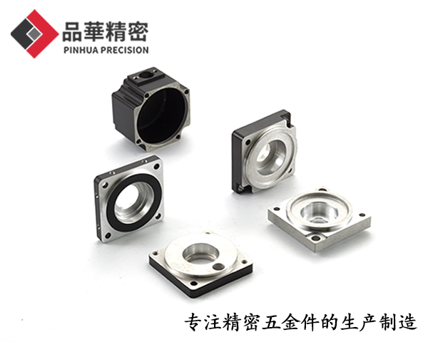 鋁合金壓鑄（zhù）的優（yōu）勢有哪些？