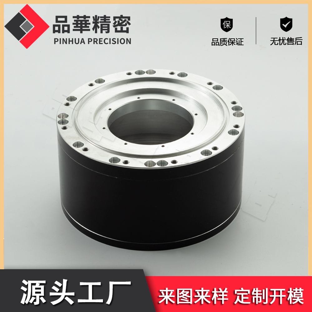 鋁合（hé）金電機外（wài）殼（ké）