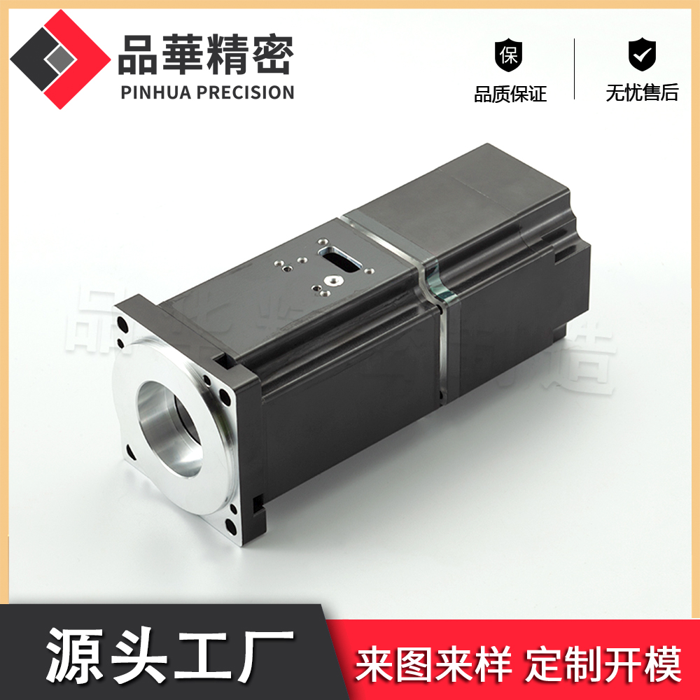 伺服（fú）電（diàn）機全套配件
