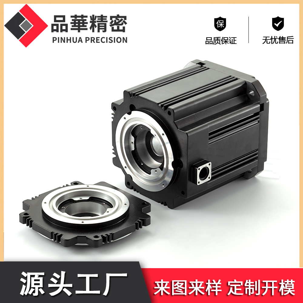 130伺服電（diàn）機全套配件